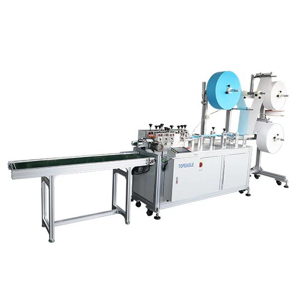 TFM-K1-01 Fully Automatic Face Mask Cutting Machine TFM-K1-01 Fully Automatic Face Mask Cutting Machine