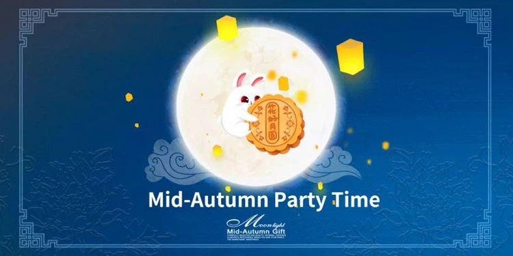 Topeagle wish everyone a happy Mid Autumn Festival!